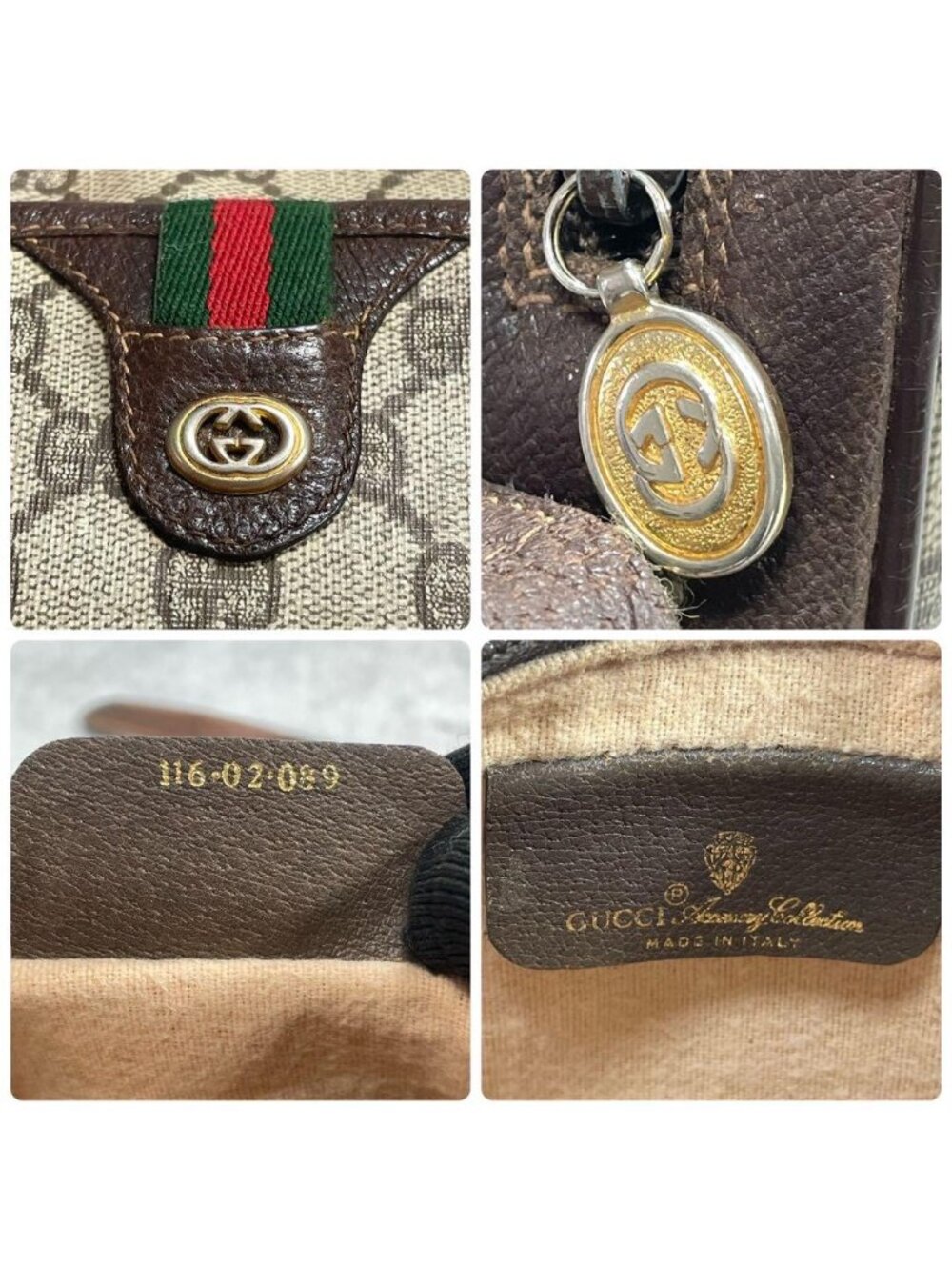 Gucci GG Sherry Line Shoulder Bag Brown Leather - Picture 10 of 10